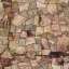 Paving