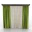 Curtain