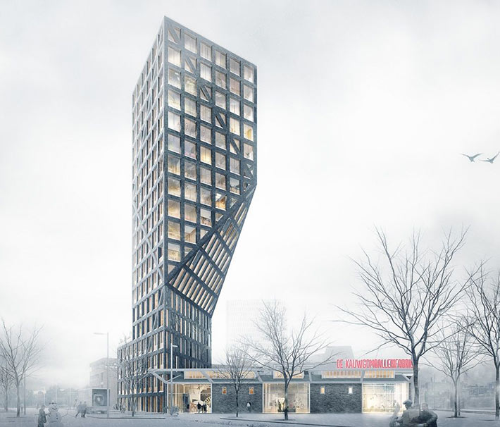 Black Swan tower, Amsterdam, the Netherlands