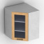 Locker
