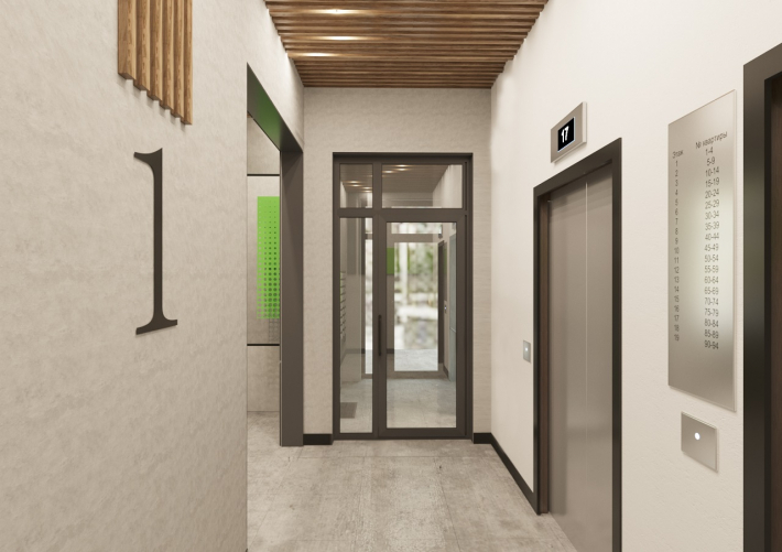 Architectural Home Design