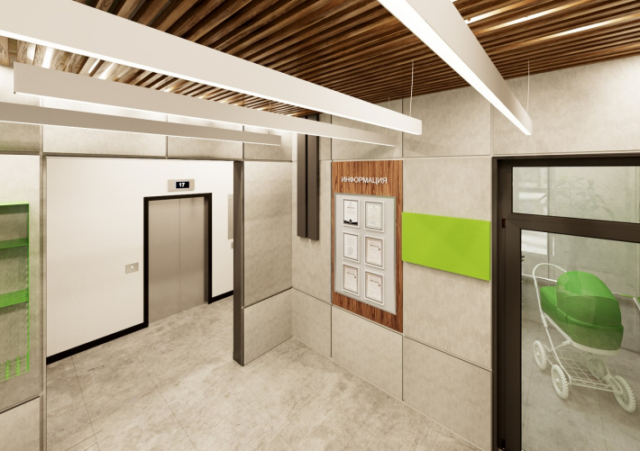 Architectural Home Design