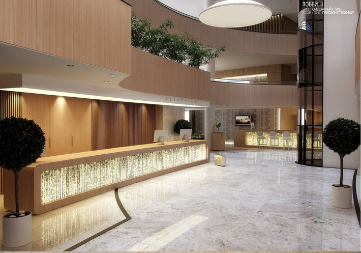 Architectural Home Design