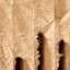 Cardboard