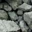 Stone