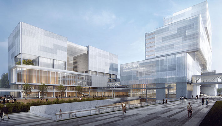 Shenzhen Longhua Archive Library, Shenzhen, China