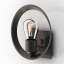 Sconce