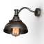 Sconce