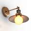 Sconce