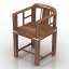 Armchair