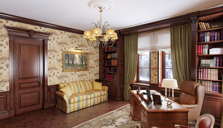 Architectural Home Design