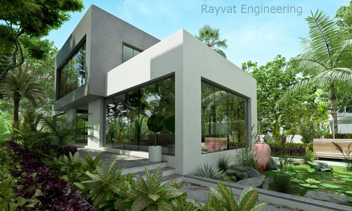 Architectural Home Design