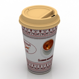 3D Cup preview