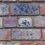 Brick
