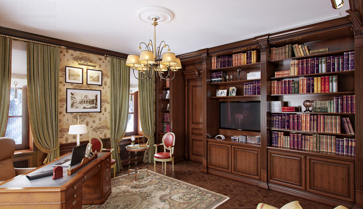 Architectural Home Design
