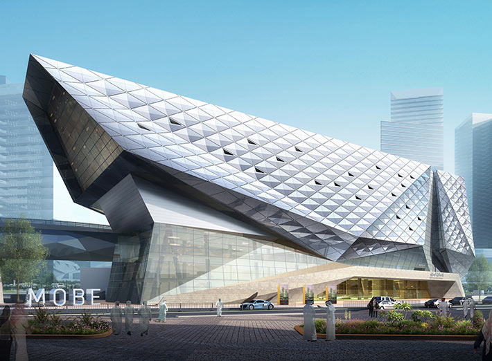 Museum of the Built Environment, Riyadh, Saudi Arabia