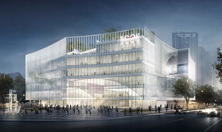 Shenzhen Book City by by Atelier Global, Shenzhen, China