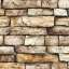 Brick