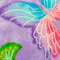 Textile