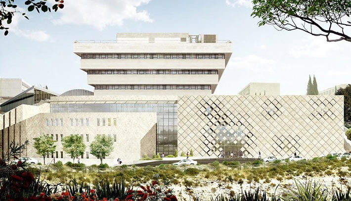 Academy for Music and Dance, Jerusalem, Israel
