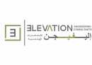 Elevation