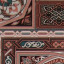 Tile