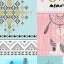 Textile