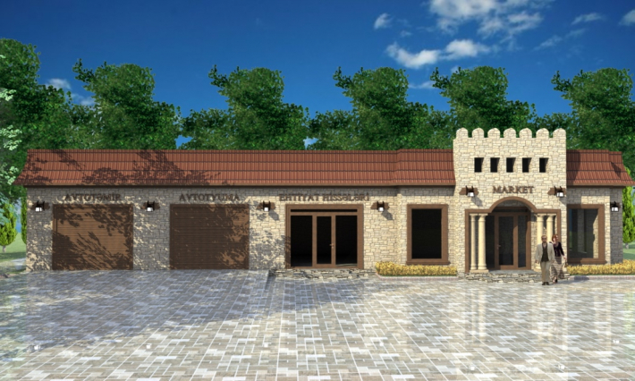 Architectural Home Design