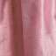 Curtain