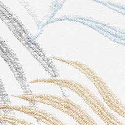 Textile