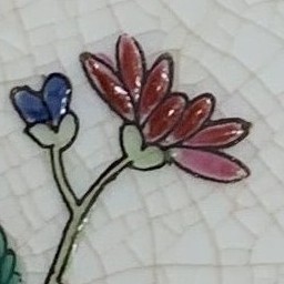 Plate