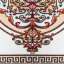 Tile