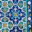 Tile