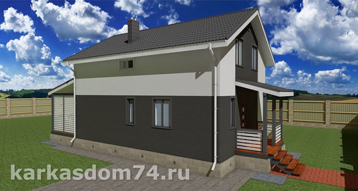 Architectural Home Design