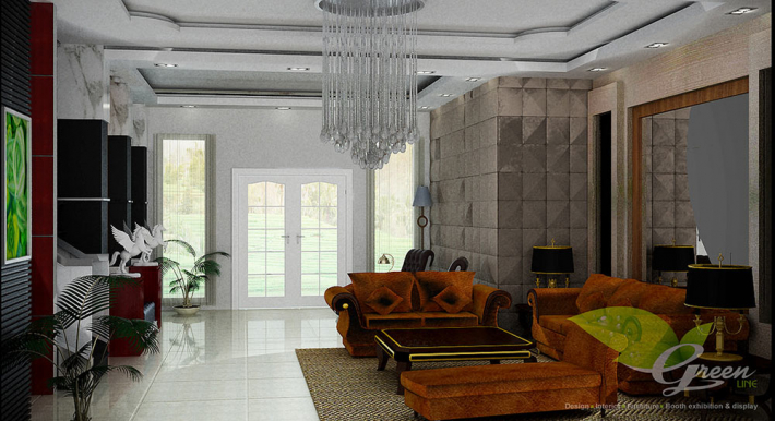 Architectural Home Design