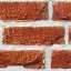 Brick