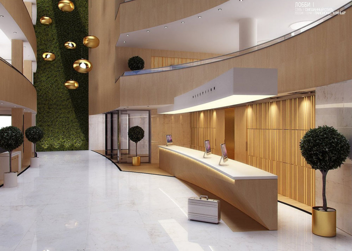 Architectural Home Design