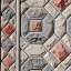 Tile