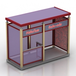 Download 3d cad models, 3d max textures, 3d help