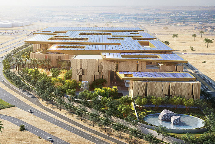 Ministry of Environment Water and Agriculture complex, Riyadh, Saudi Arabia