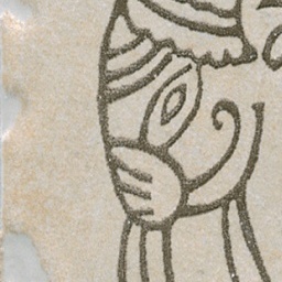Tile