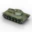 Tank