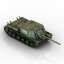 Tank