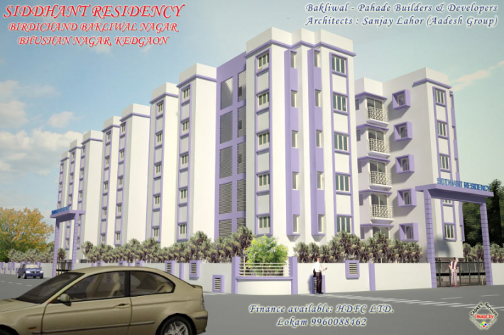 Architectural Home Design