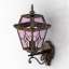 Sconce