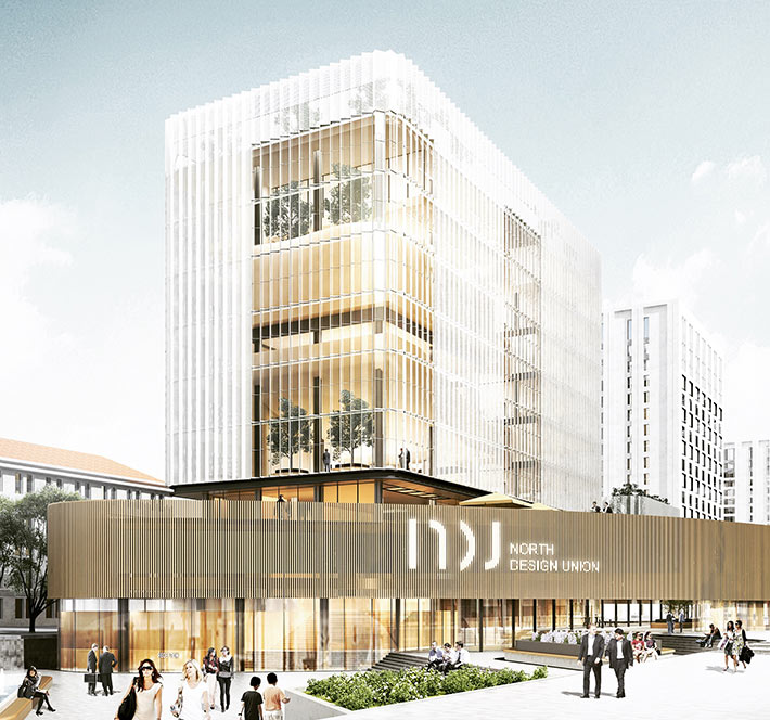 Tianjin NDU Headquarters, Tianjin, China