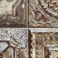 Tile