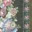 Textile