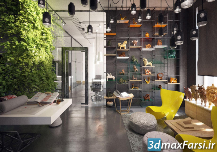 Architectural Home Design