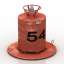 Buoy